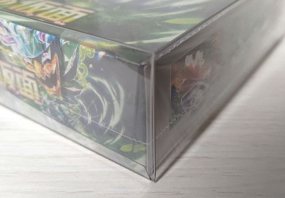 変幻の仮面 未開封box シュリンク付き