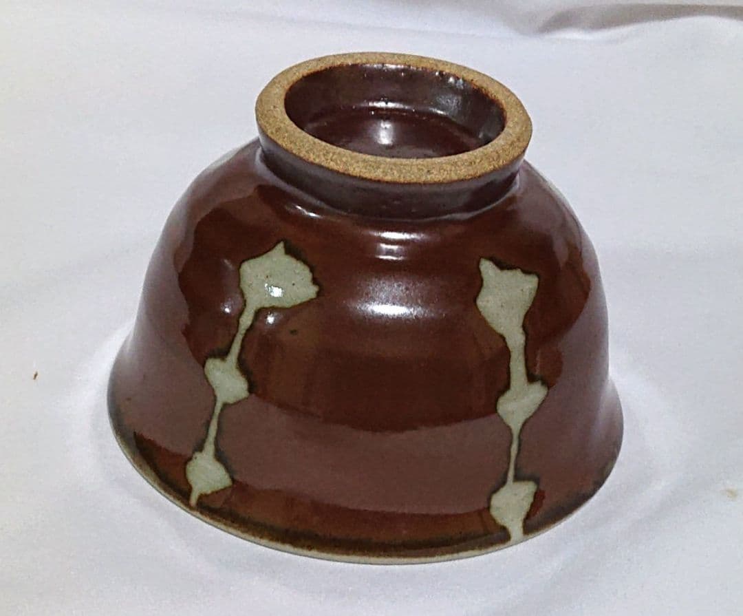 濱田庄司造茶碗 裏千家淡々斎花押