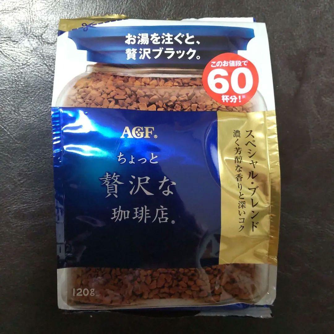 まーくんです