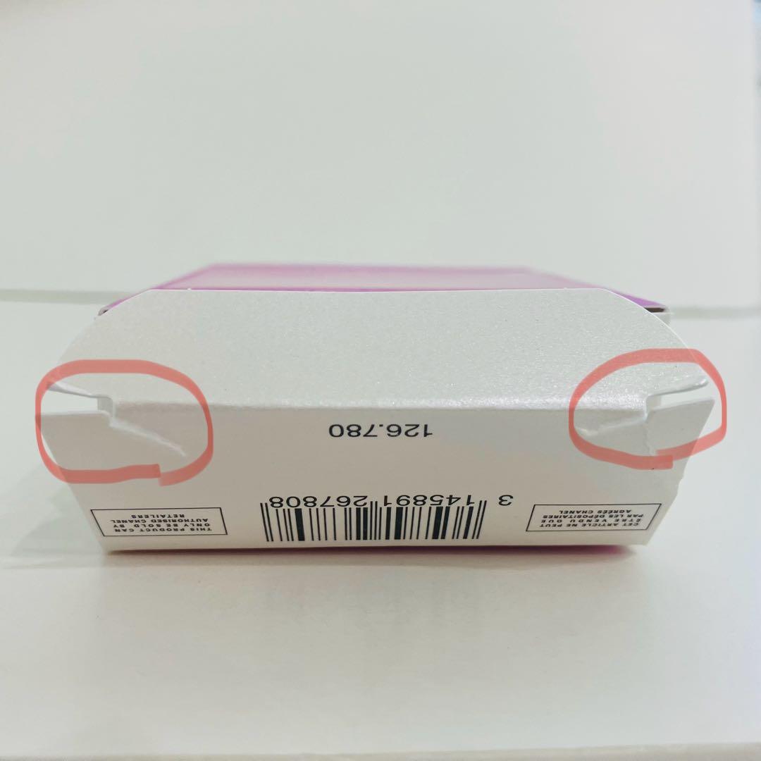 ♦︎美品♦︎百貨店購入CHANEL チャンス オー タンドゥル　ヘアミスト 35ml