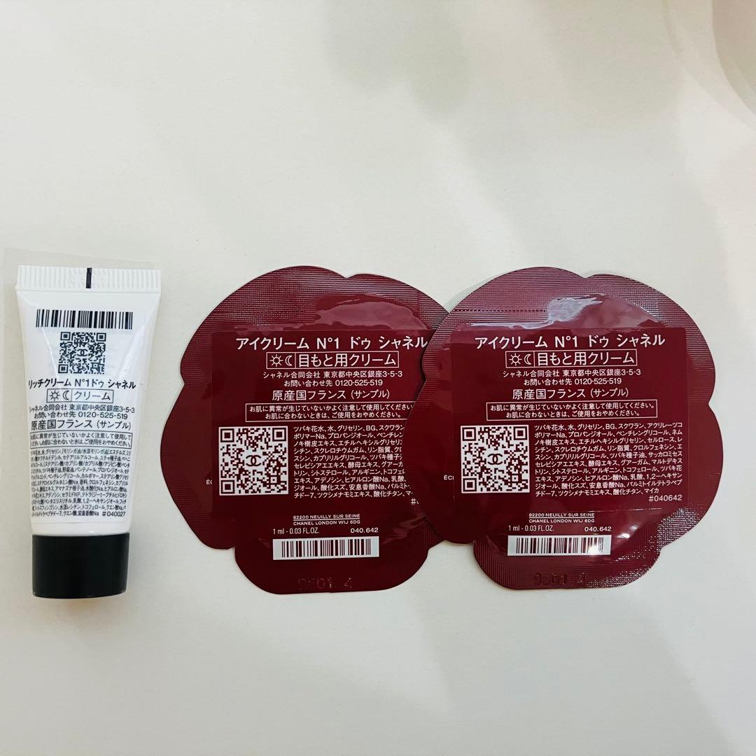 ♦︎美品♦︎百貨店購入CHANEL チャンス オー タンドゥル　ヘアミスト 35ml