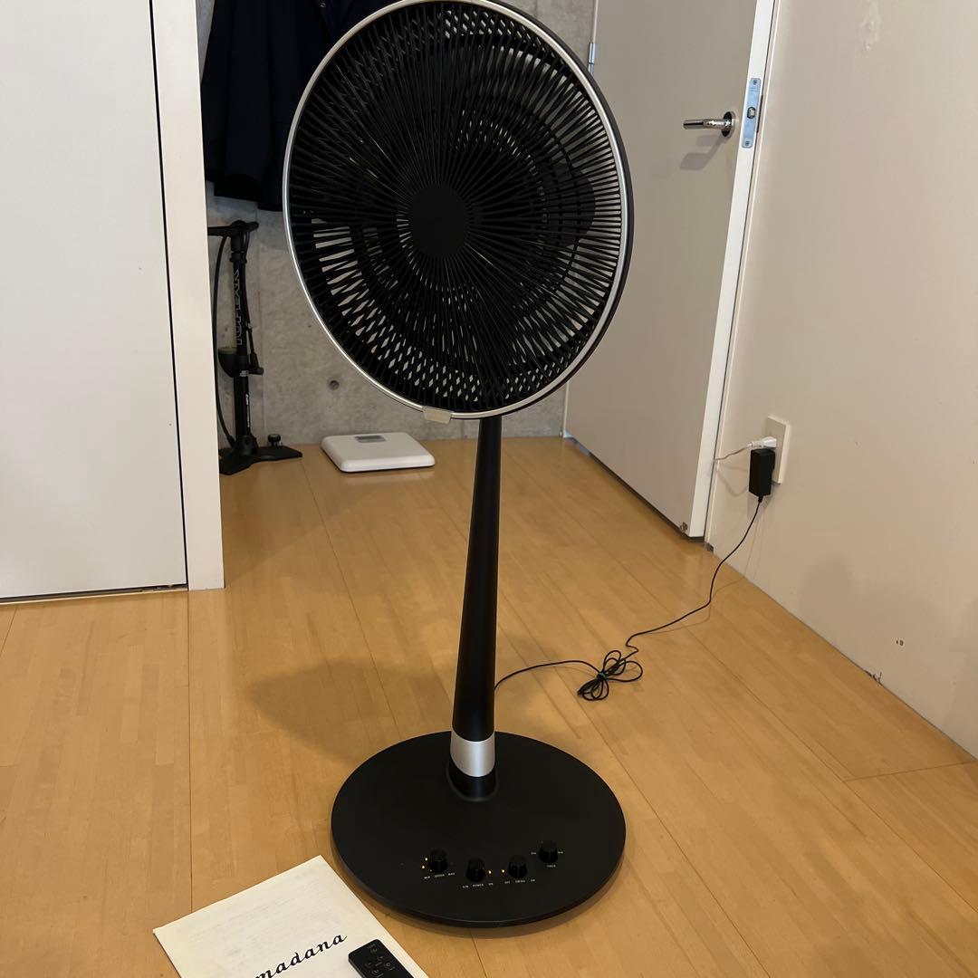 amadana 扇風機　NF-227