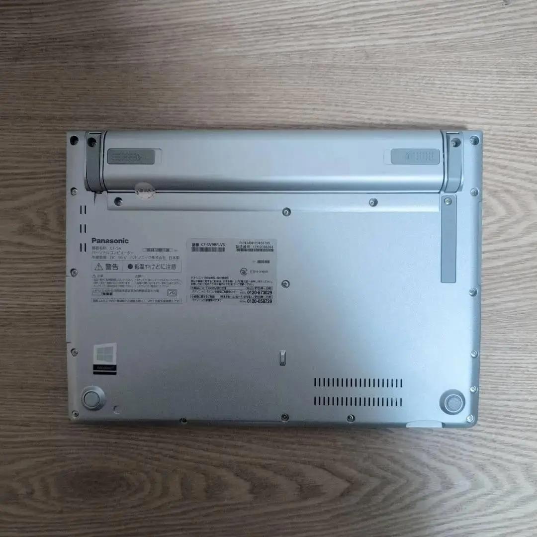 入門にオススメ♪dynabook Core i5 11世代 16G 256GB