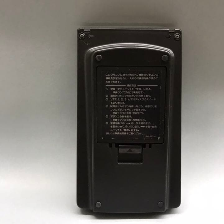 ソニー 学習リモコン RM-567