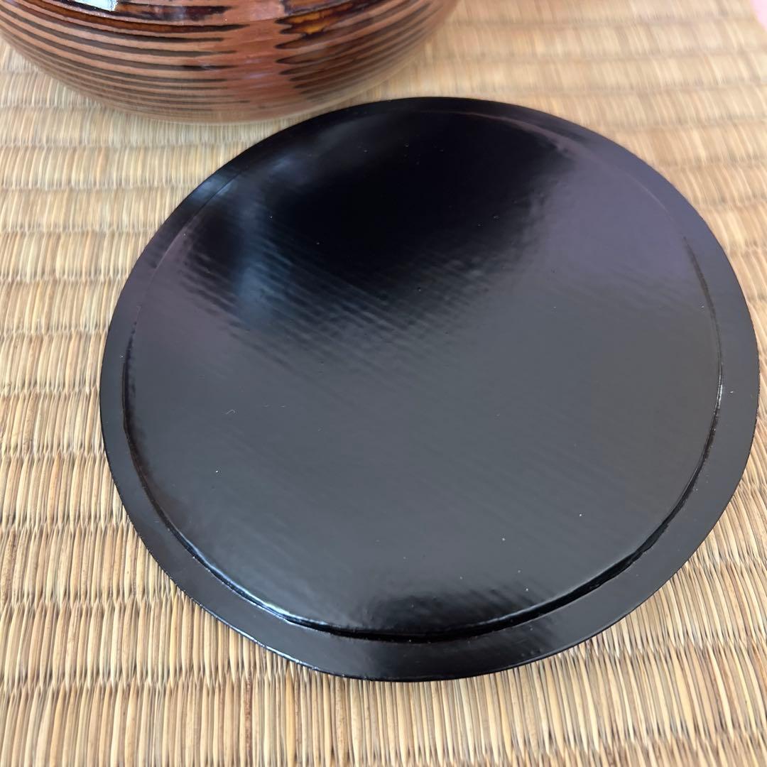 高取焼 瓢形水指 (元永陶苑 伝統工芸士)元永彰一作