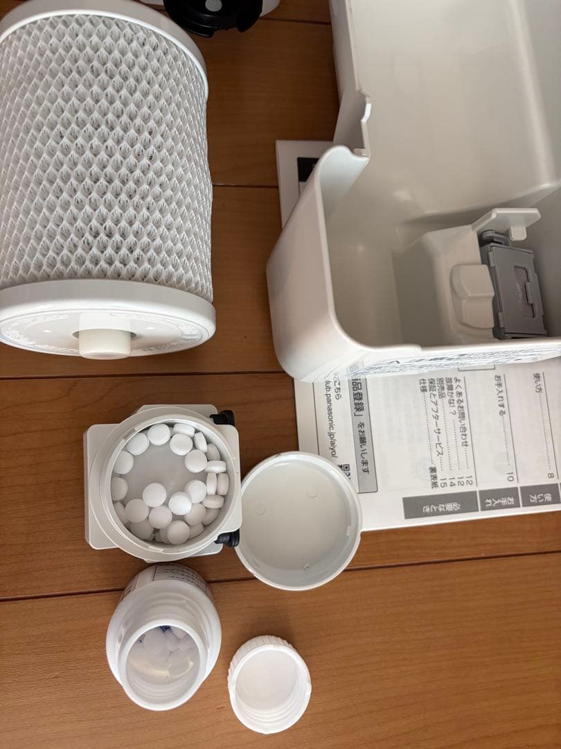 パナソニック 次亜塩素酸 空間除菌脱臭機 ジアイーノF-ML4000B-H