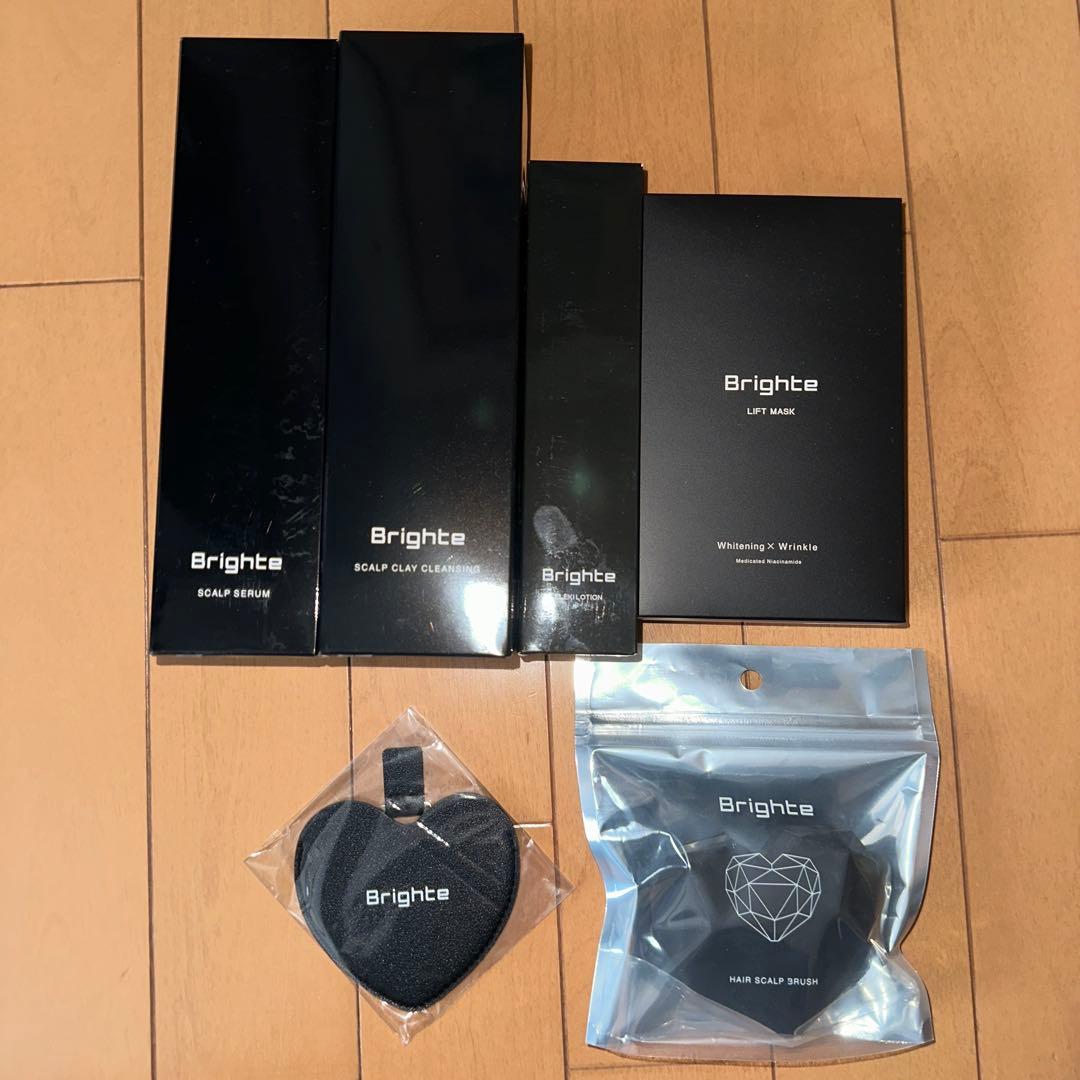 Brighte 美顔器 セット