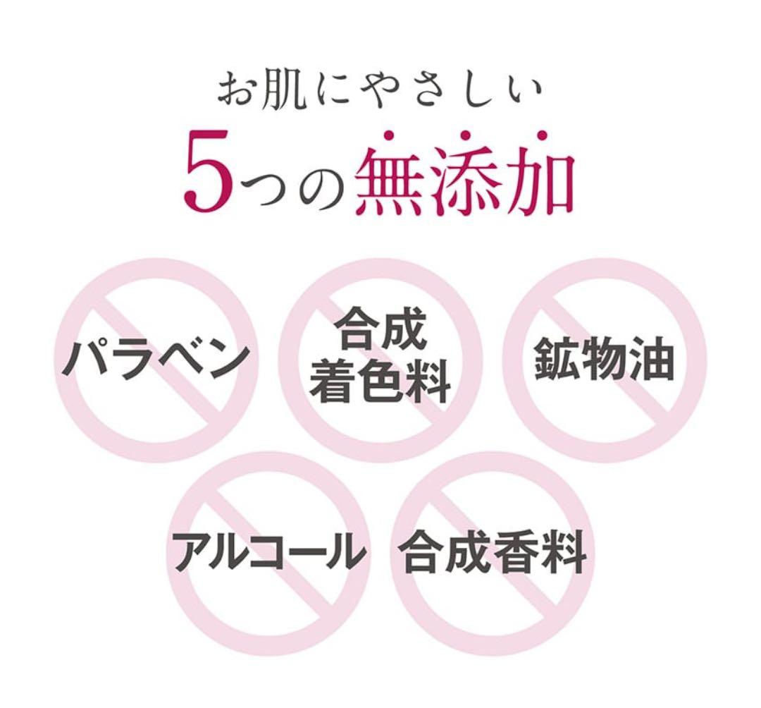 ぷーさん SKシルククレンジングゲル　200g×2 本