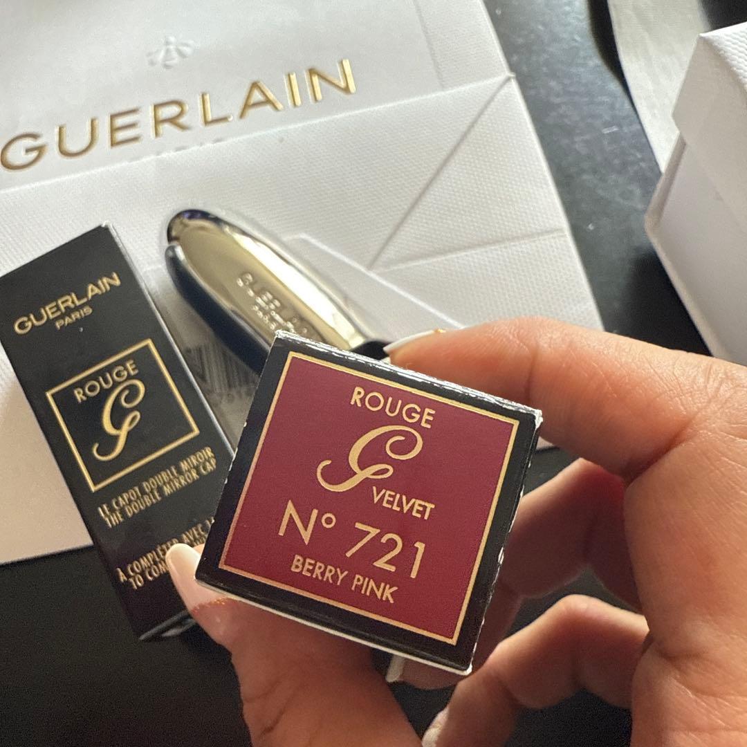 GUERLAIN ルージュジェラグジュリアス　ヴェルベットWILD JUNGLE
