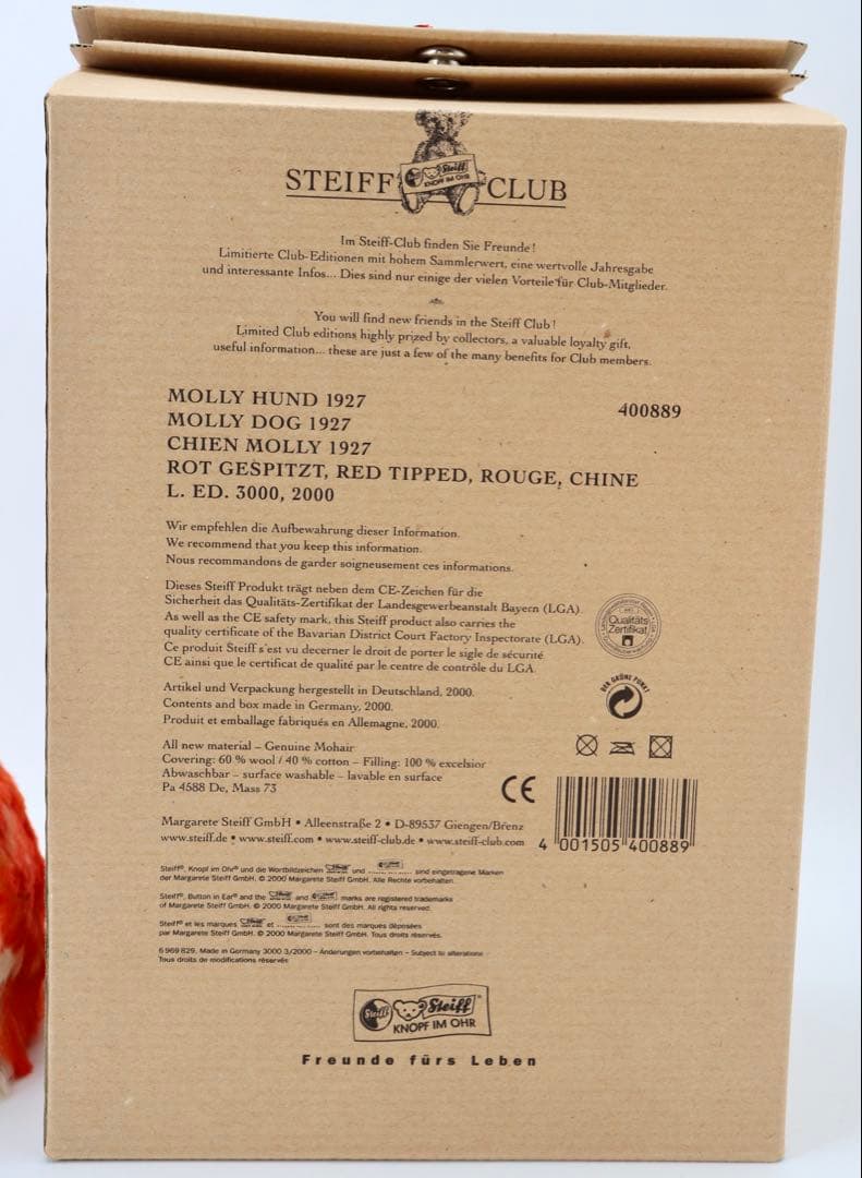 STEIFF Molly DOG 1927 2000年レプリカ22cm