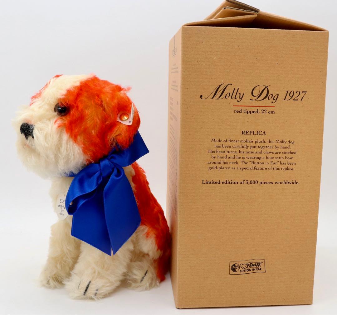 STEIFF Molly DOG 1927 2000年レプリカ22cm