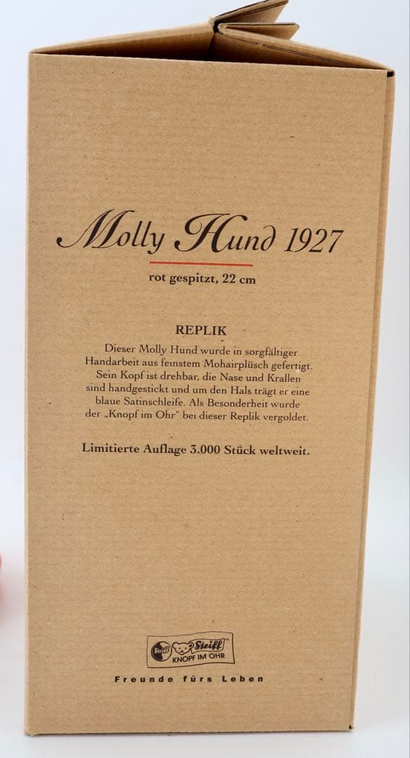 STEIFF Molly DOG 1927 2000年レプリカ22cm