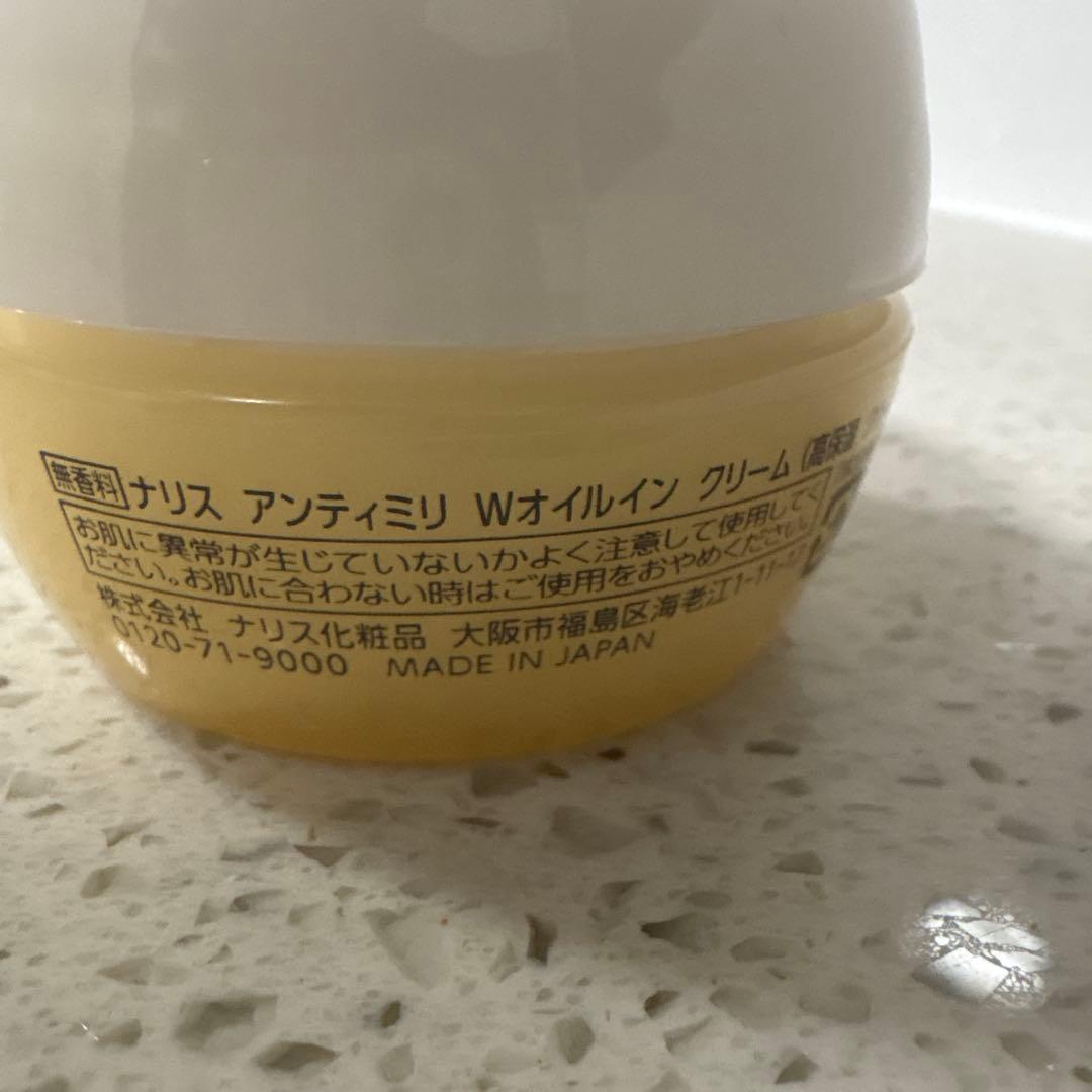 LUQUE スキンケアセット