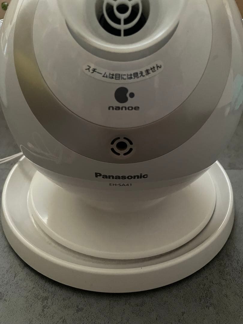 ボディ・フェイスケア Panasonic
