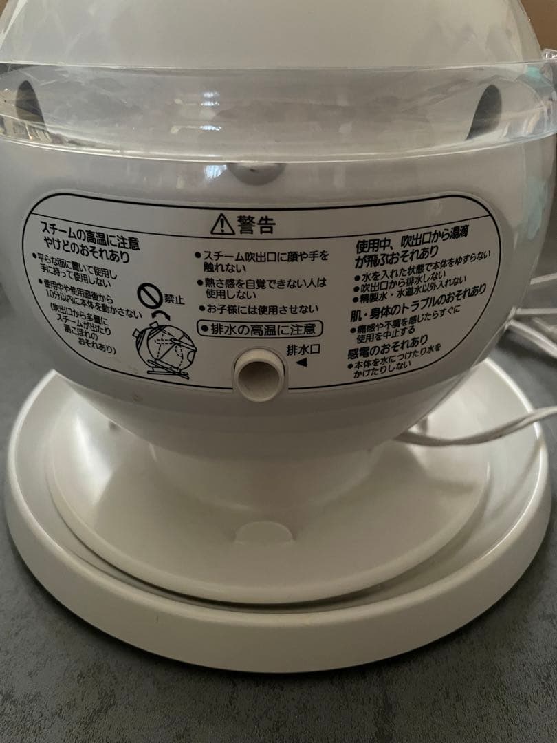 ボディ・フェイスケア Panasonic