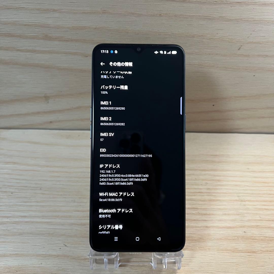 OPPO A73 本体 T82