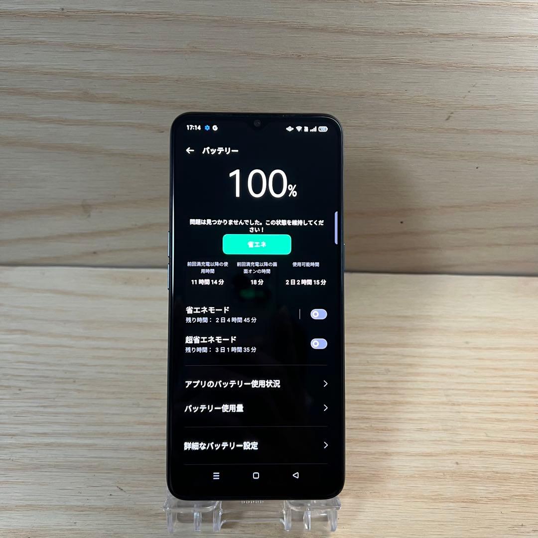 OPPO A73 本体 T82