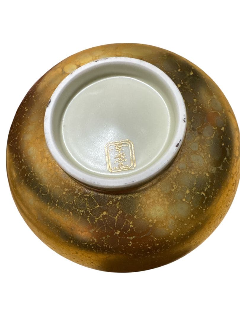 金茶碗 幸楽窯 有田焼　蓋付き 茶椀　伝統工芸品 8客のうち1客破損箇所あり