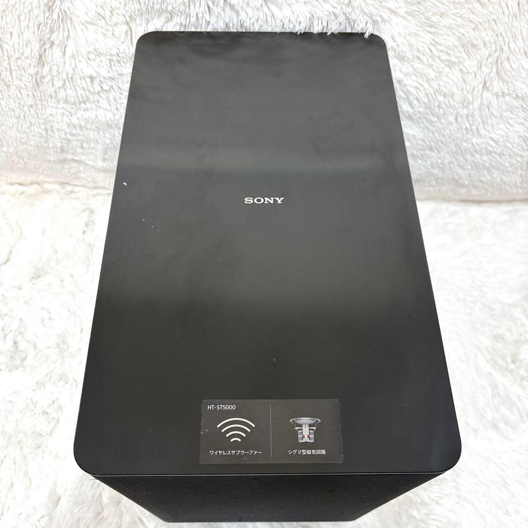 SONY ソニー HT-ST5000 SA-WST5000 セット販売②