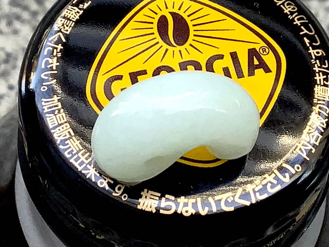 ⭕️一生物です‼️ 本物ジェダイト*糸魚川翡翠の開運吉祥勾玉をお持ちください　鑑定付