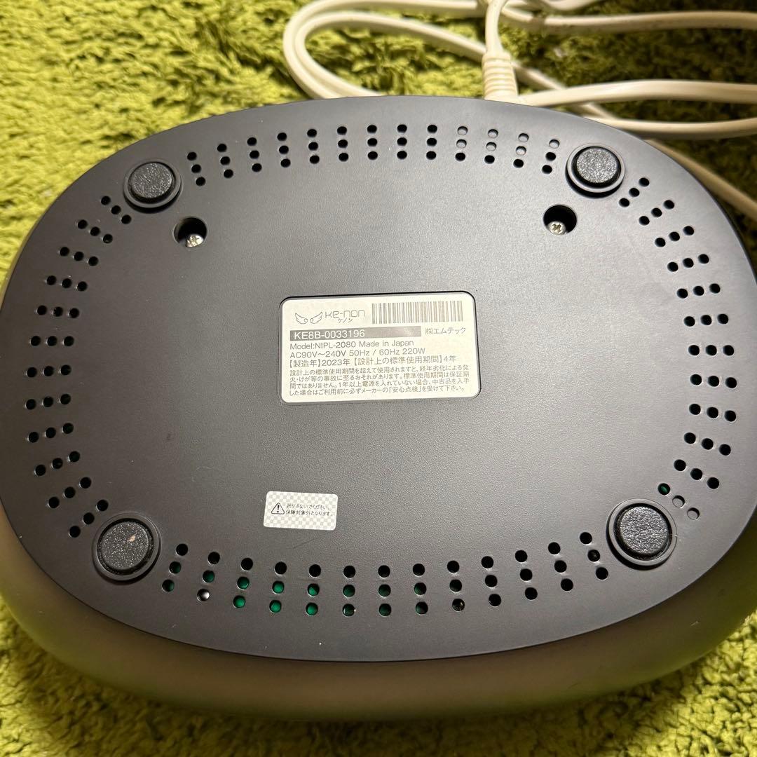 ケノン ver8.6 ブラック カートリッジ3個 付