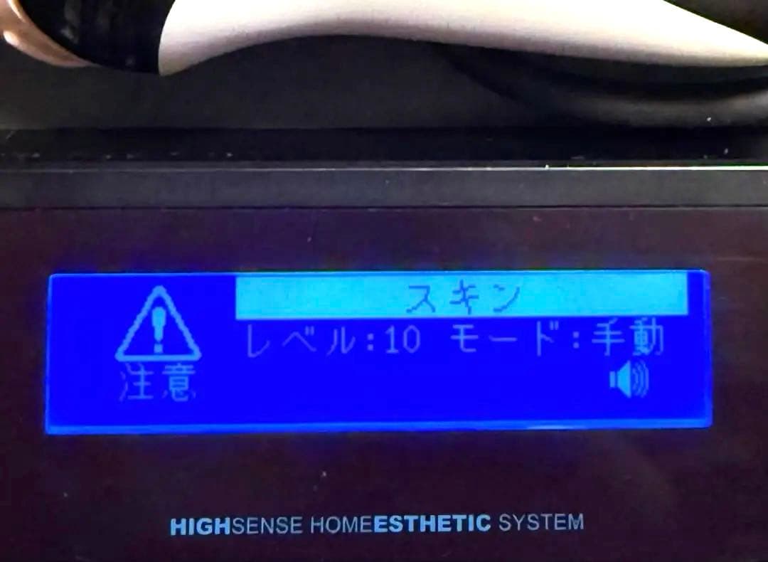 ケノン ver8.6 ブラック カートリッジ3個 付