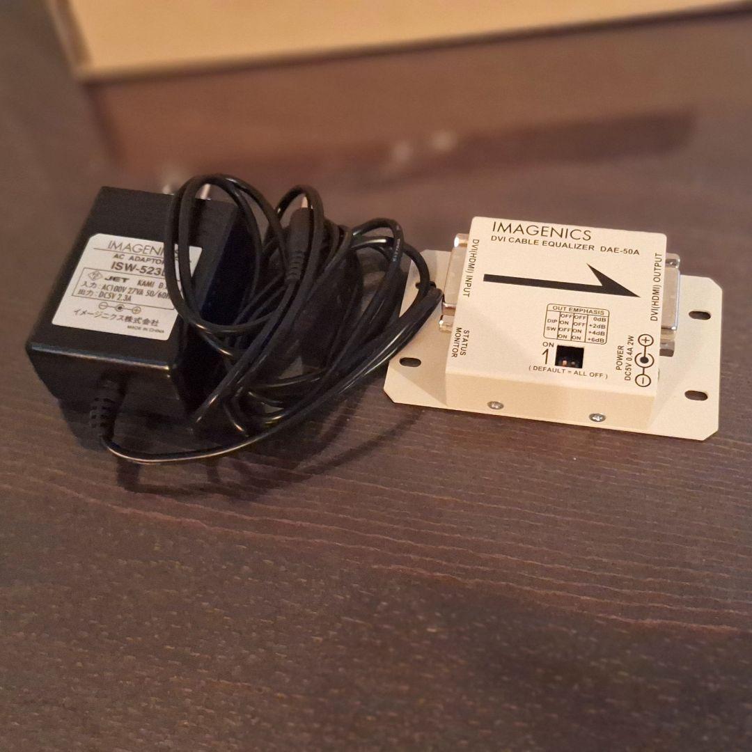 IMAGENICS DAE-50A DVIケーブルイコライザ 延長器 映像機材