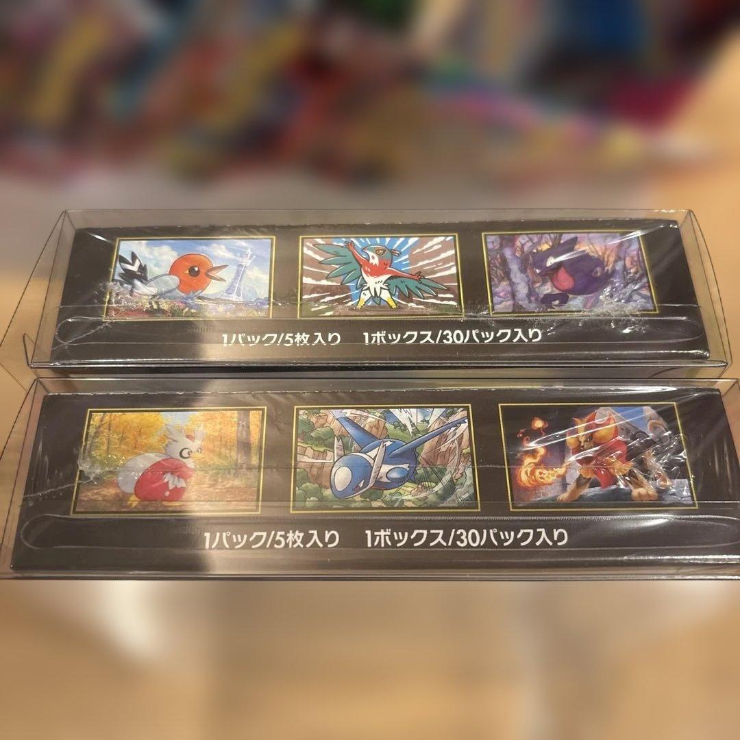 ポケモンカード_まとめ売りBOXやパック.SAR.SR.AR等多数あり
