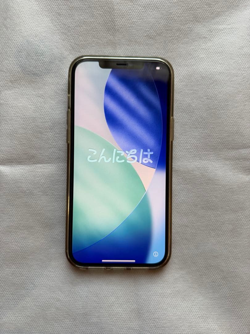 Apple iPhone 12 ProMax 128gbグラファイト