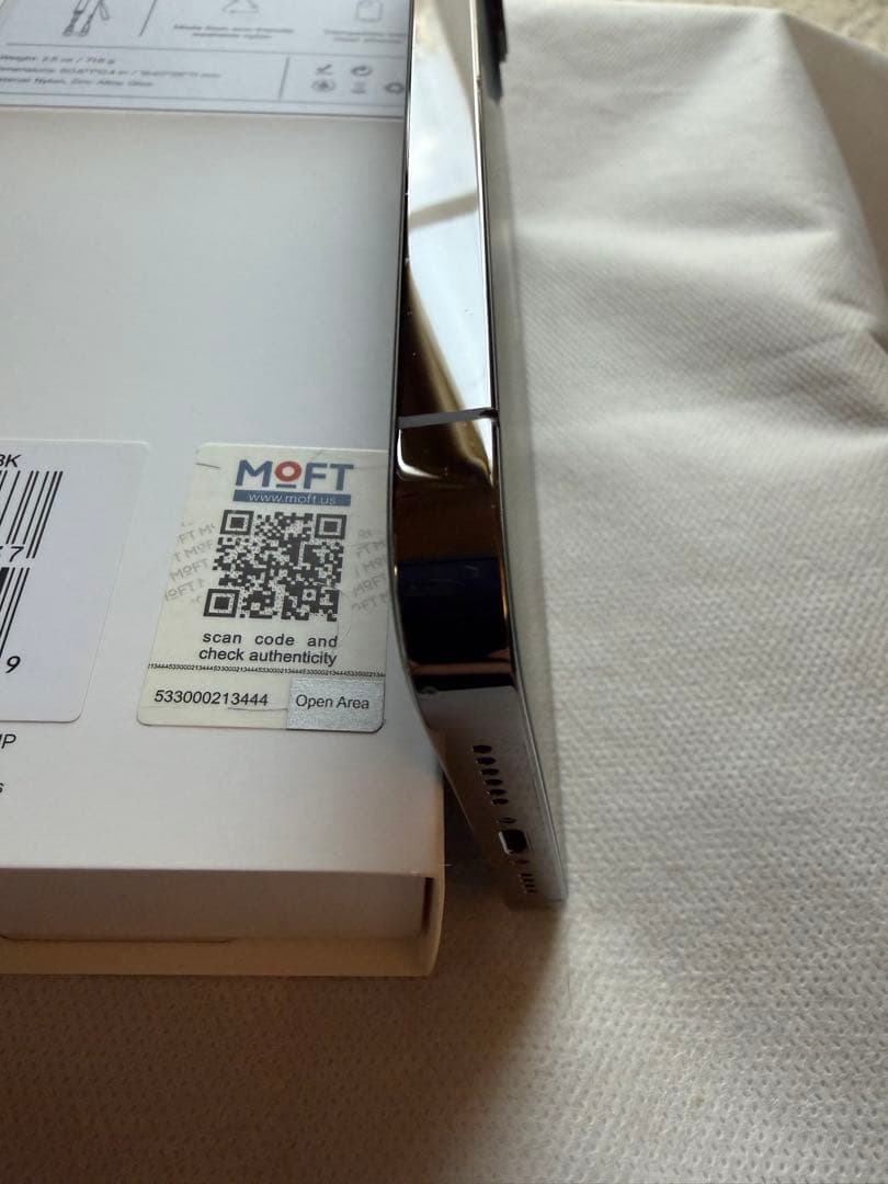 Apple iPhone 12 ProMax 128gbグラファイト