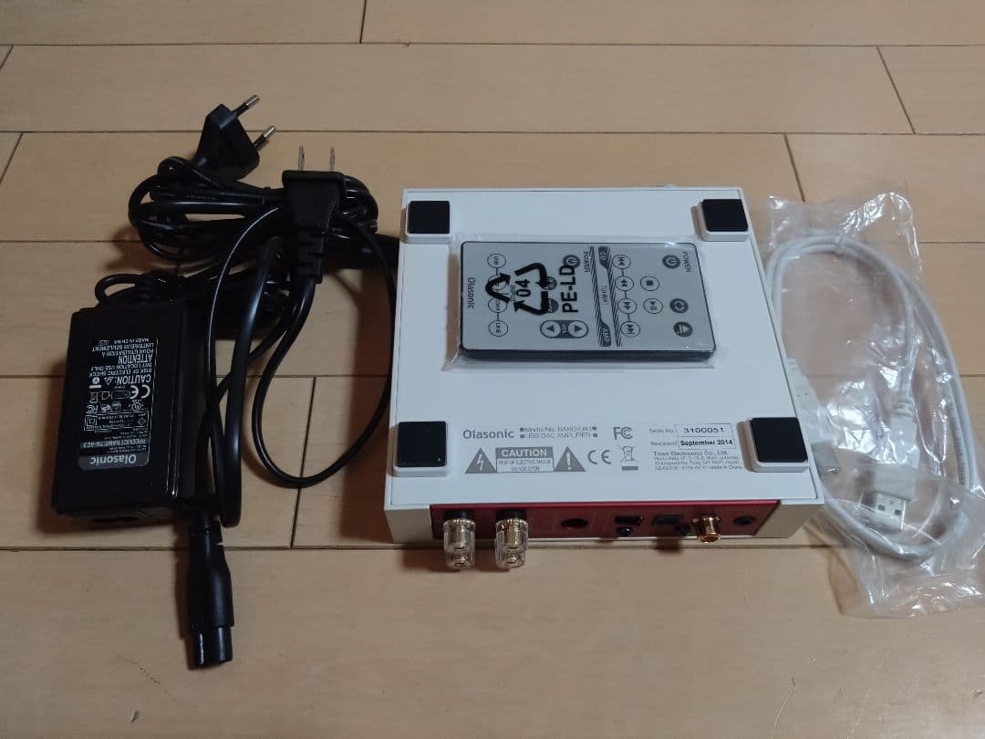 アンプ NANO-UA1