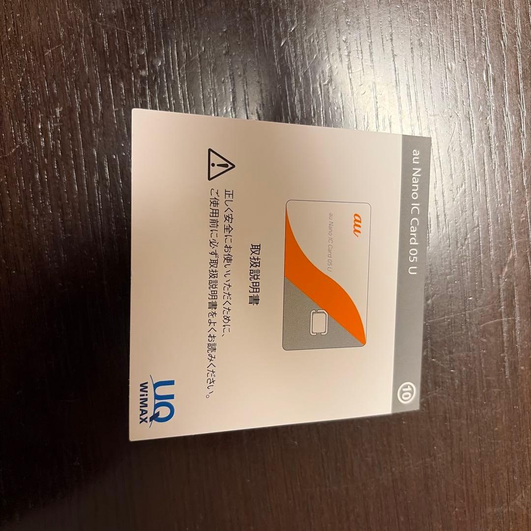 Speed Wi-Fi DOCK 5G 01 モバイルルーター 新品、未使用