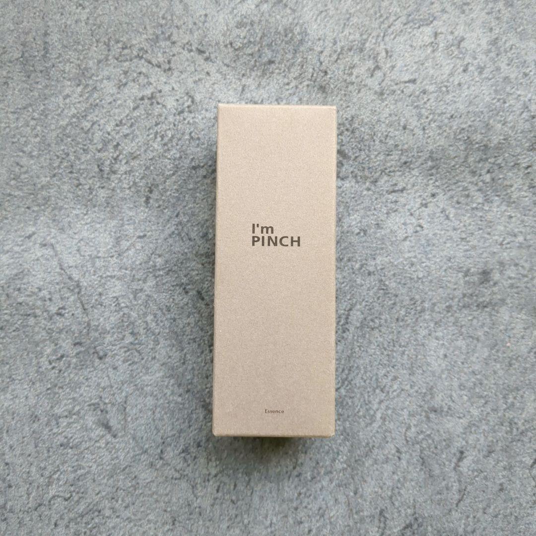 ★新品未開封★ I'm PINCH アイムピンチ 美容液 2本