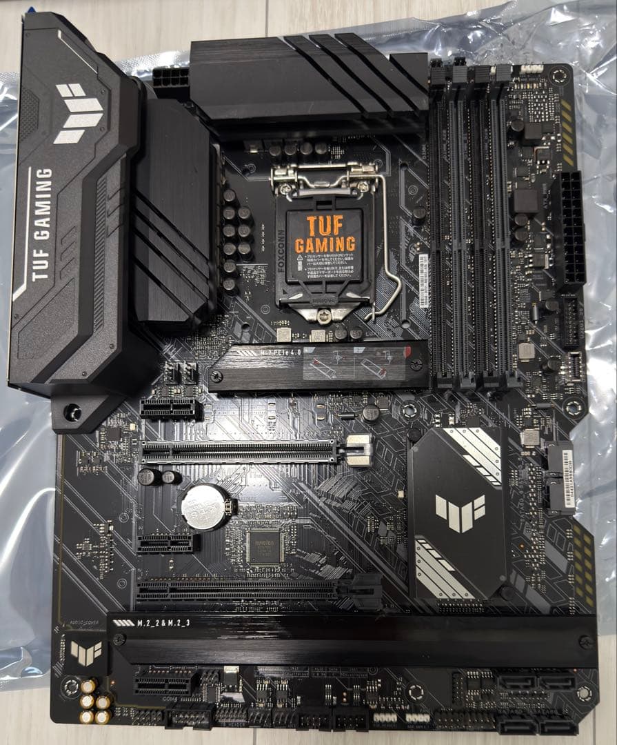 ASUS TUF GAMING H570-PRO マザーボード