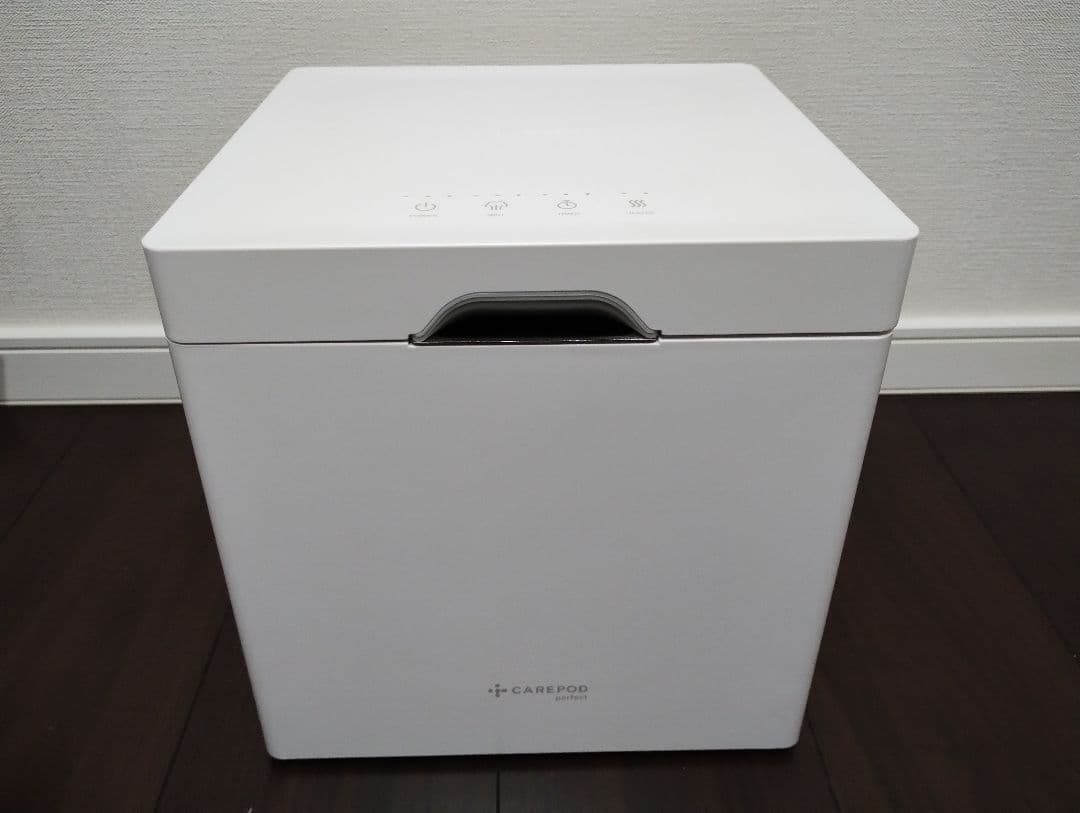 Cube X50 ホワイト 加湿器 美品 CAREPOD