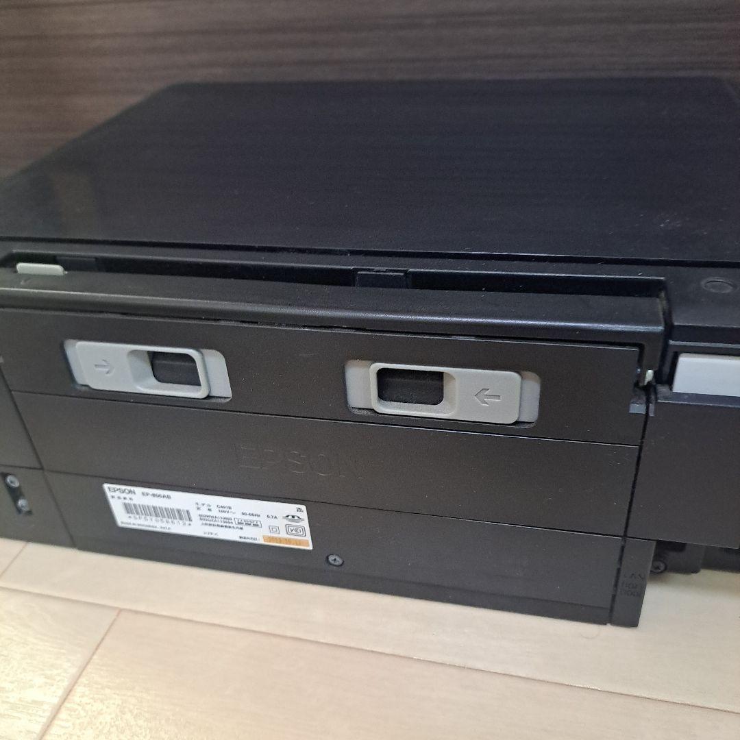 最安【一応ジャンク】EPSON EP-806ARとEP-806AB
