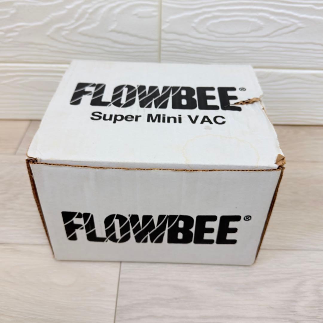 FLOWBEE フロービー Super Mini-Vac 家庭用吸引 ヘアカット