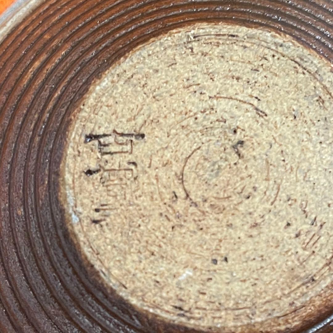 小皿　古曽部焼