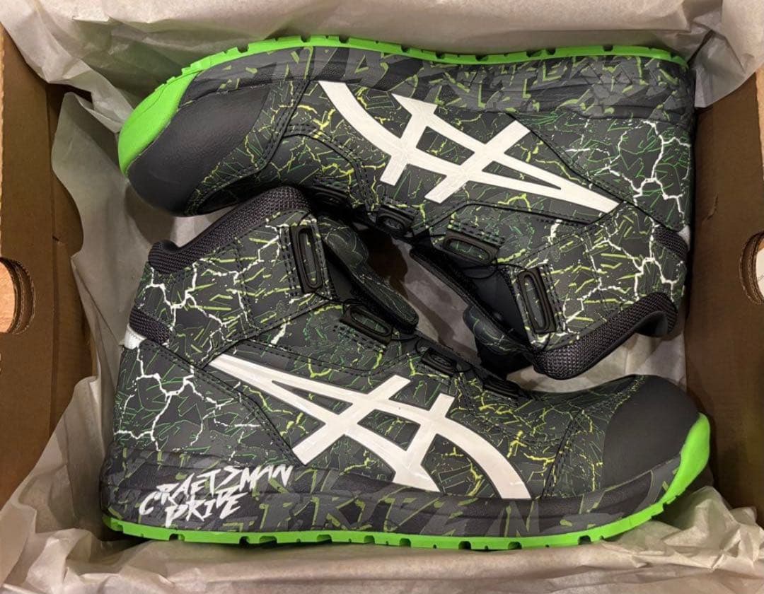 ウィンジョブ®CP304 BOA®MAGMA3E 28cm