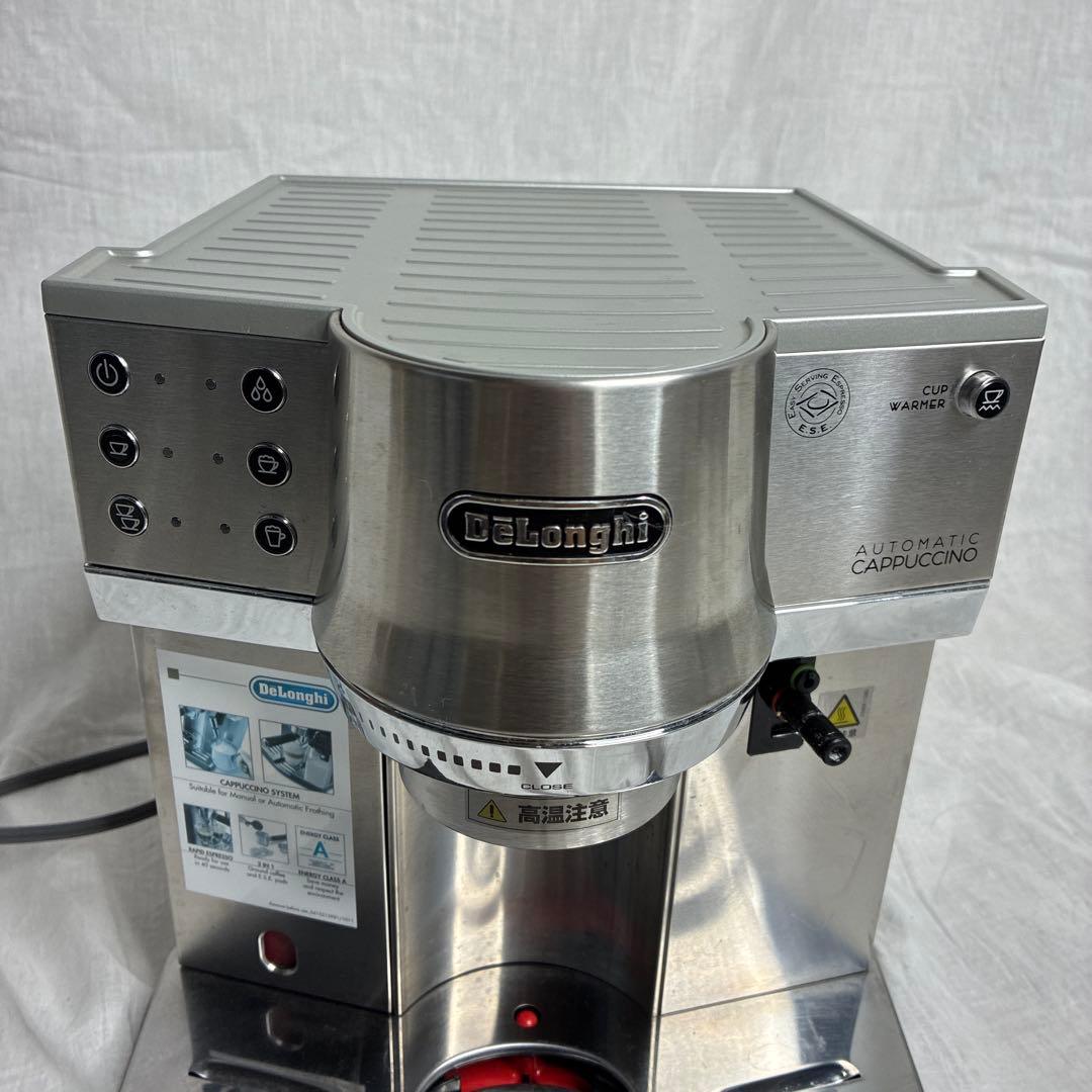 デロンギ EC860M エスプレッソマシン カプチーノメーカー 全自動