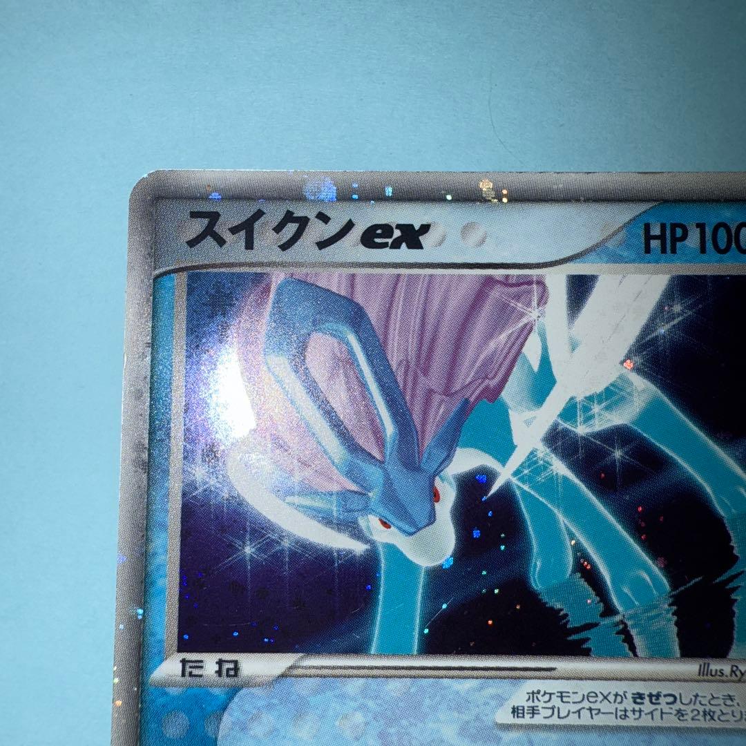 【⭐︎年始値引き1/13まで⭐︎】 スイクンex ポケモンカード