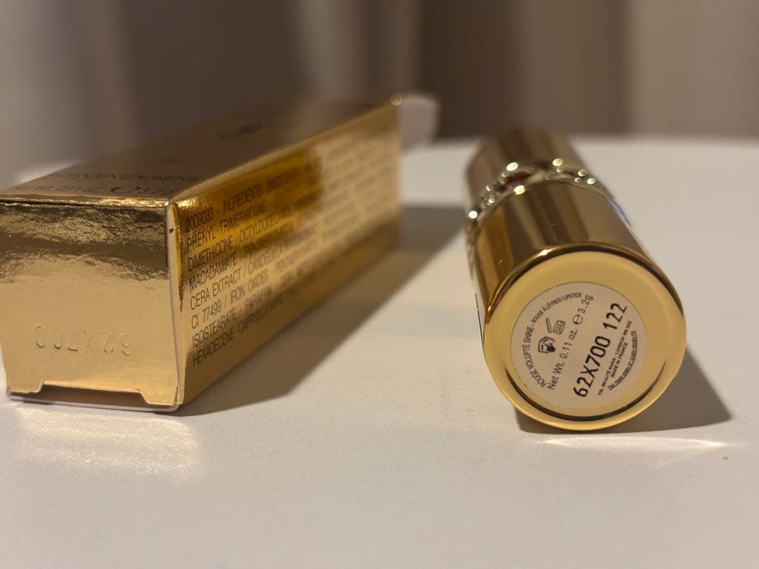 Yves Saint Laurent リップスティック 122