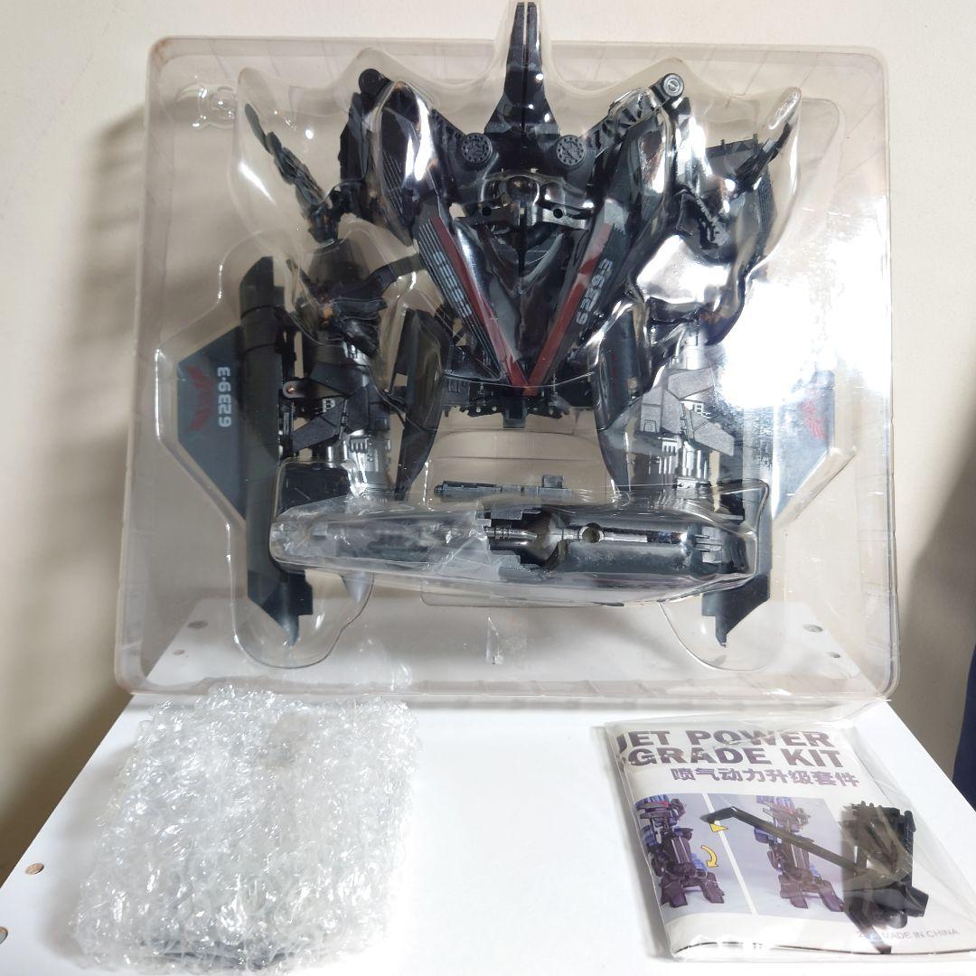 ジャンク品 FWI-3M ジェットパワー アップグレードキット 中古品