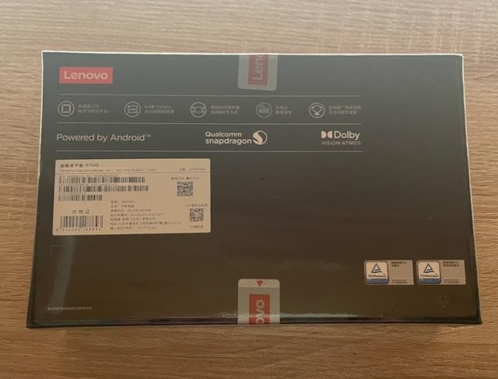 【新品未開封】Lenovo Legion Y700 2025 Gen3