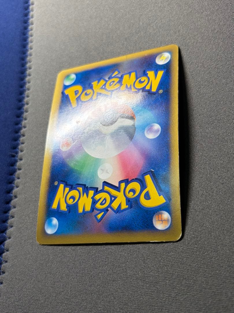ポケモンカード レックウザ&デオキシス LEGEND アンリミテッド アンリミ