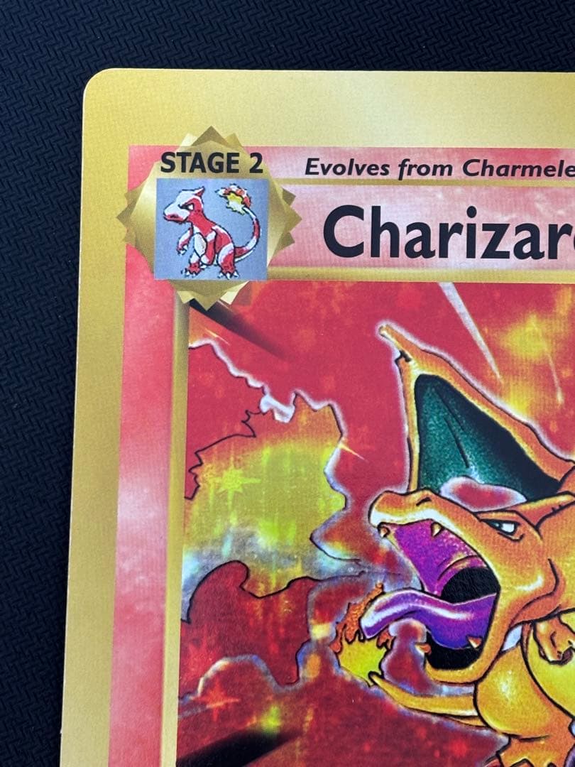 リザードン　ジャンボカード　コロコロ　プロモ　英語版　Charizard