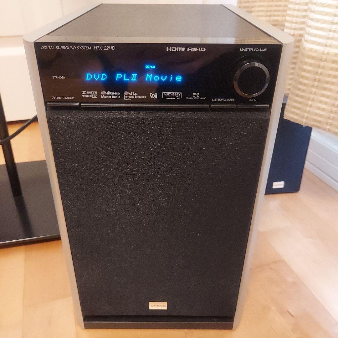 ONKYO デジタルサラウンドシステム HTX-22HD フルセット