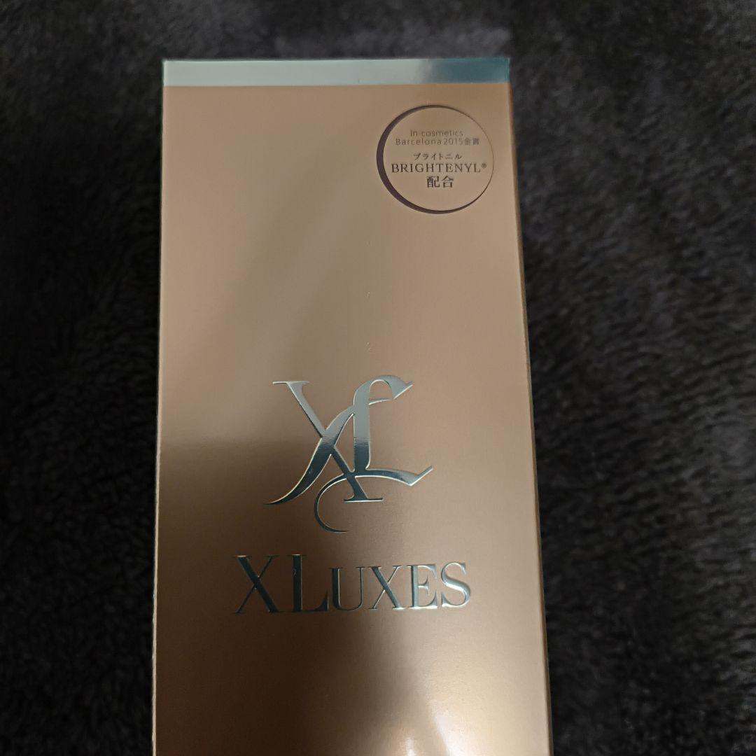 エックスリュークス　プロケア　リバーサーセラムW 美容液　20ml×2本
