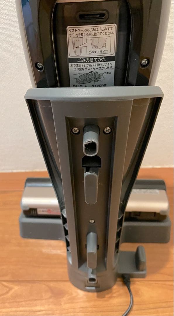 日立 スティッククリーナー コードレス掃除機2020年製シャンパンゴールド
