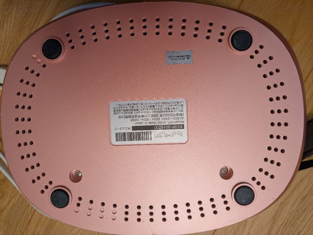 KE-NON ケノン8.6　高感度ホームエステシステム 脱毛器